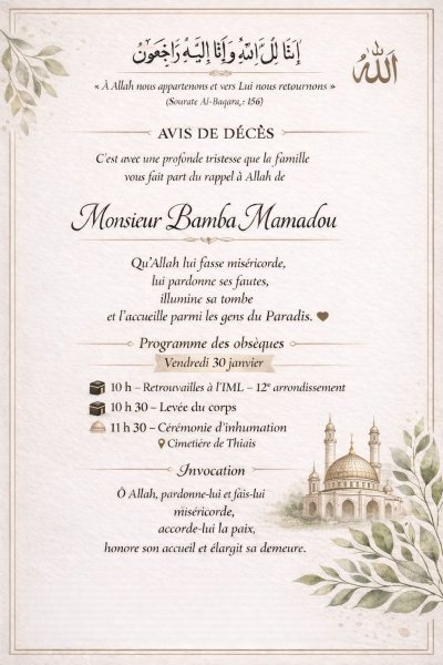 WhatsApp Image 2026-01-27 at 17.10.25.jpeg