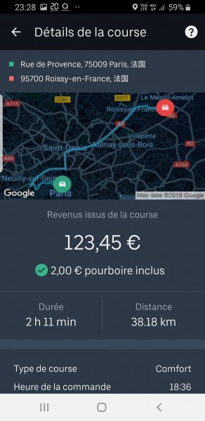 Screenshot_20191212-232817_Uber Driver.jpg
