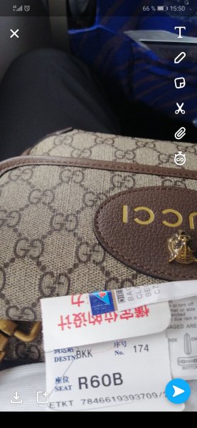 Screenshot_20191215_155051_com.snapchat.android.jpg