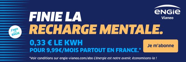 ENGIE_MAX
