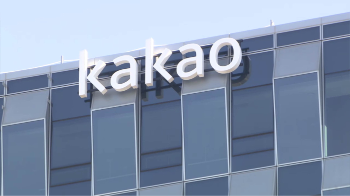 Les négociations de Kakao Mobility pour acquérir FreeNow dans l'impasse
